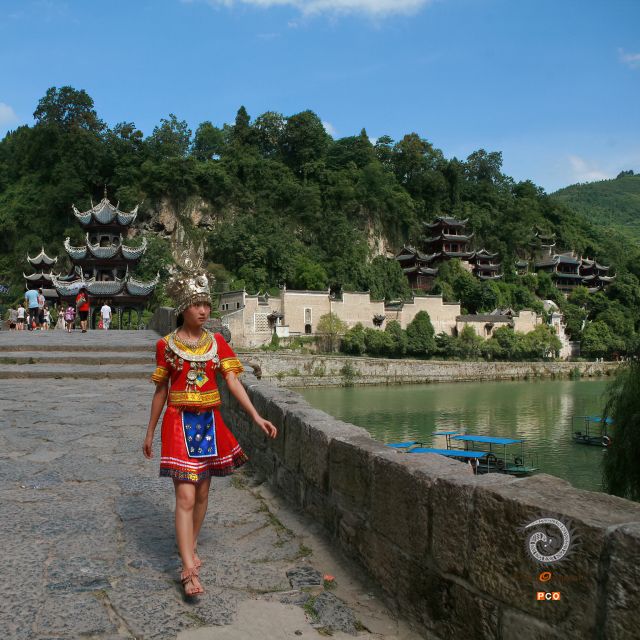 家乡