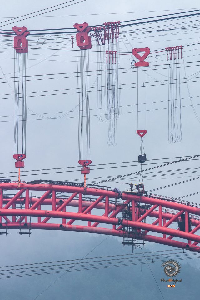 空中音符