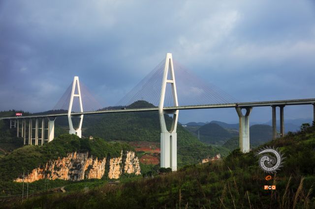 马岭河大桥
