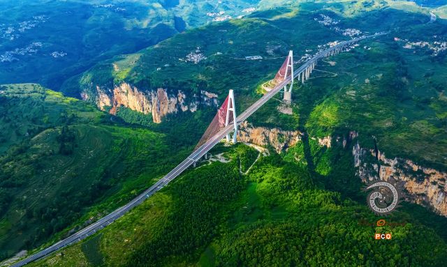 跨越六冲河