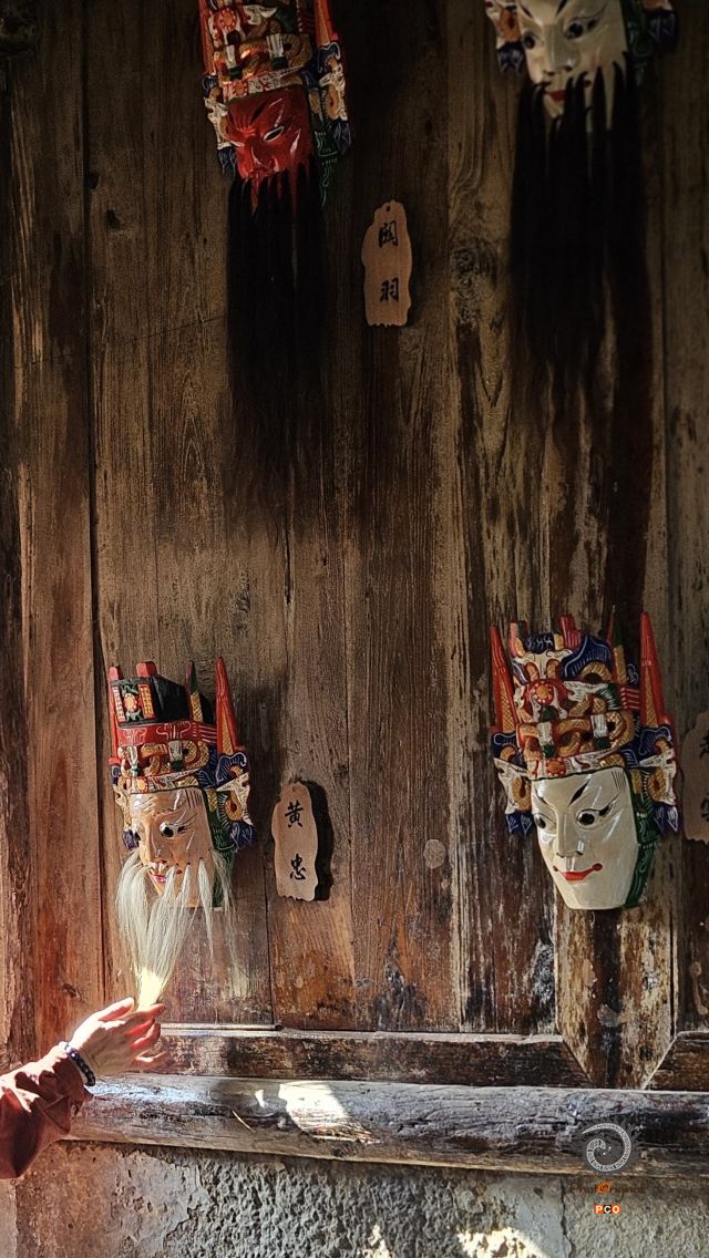 安顺本寨