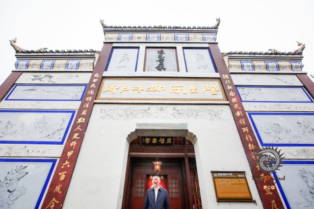 古城祠堂