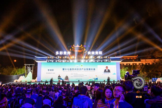 古镇旅游盛会