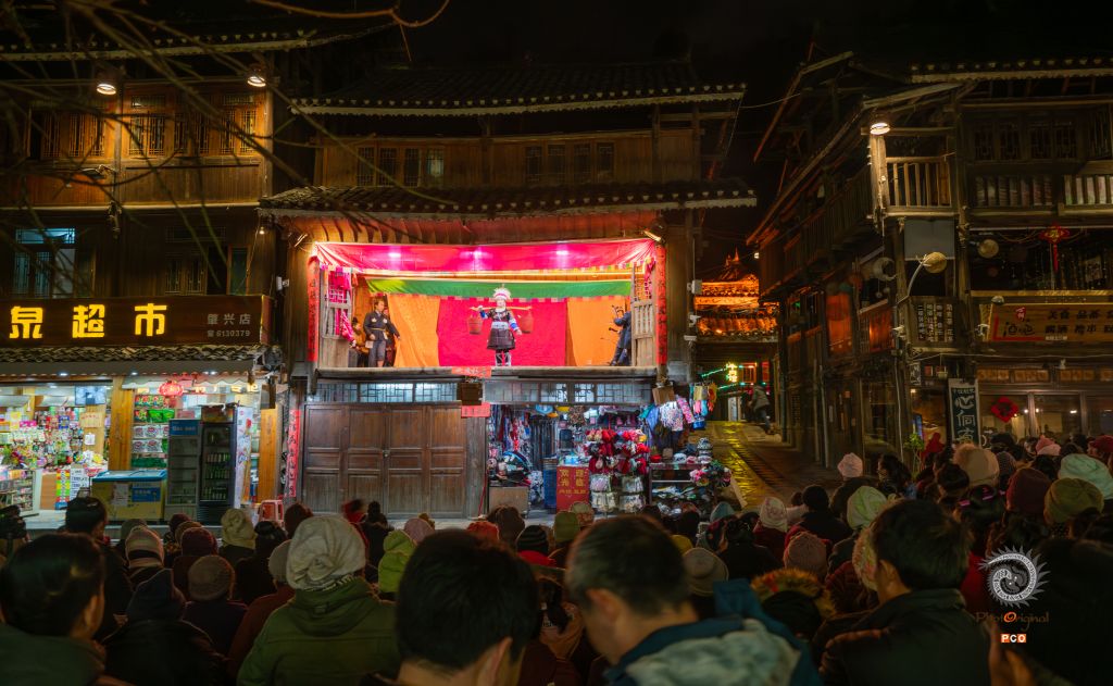 侗乡夜戏