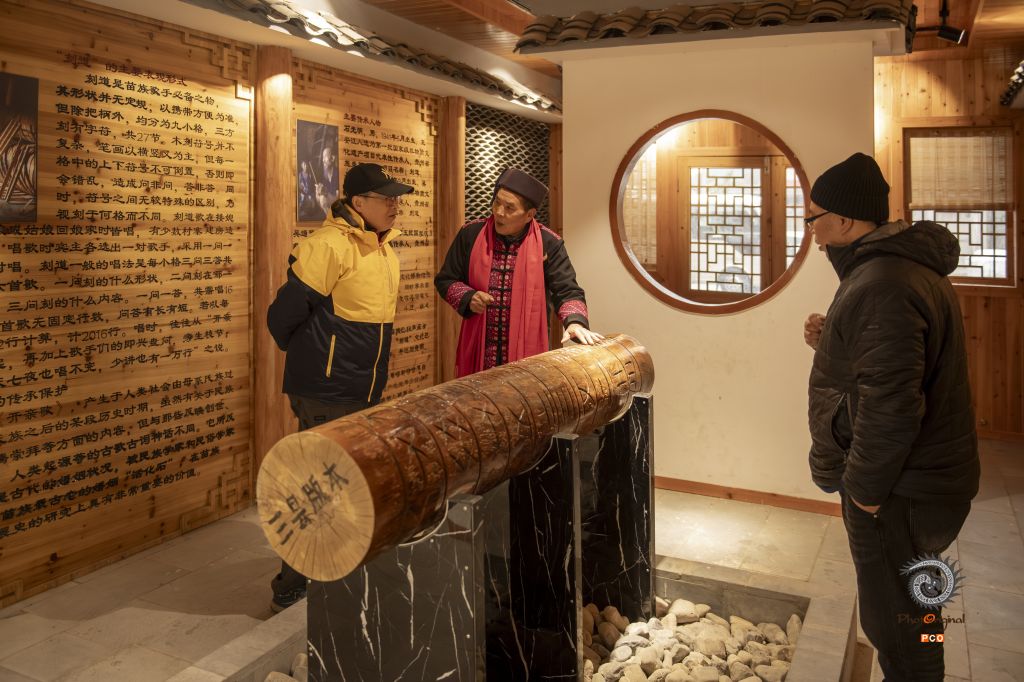 《刻道-苗族古老婚俗的“活化石”》