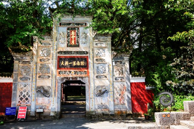 寻迹飞云崖