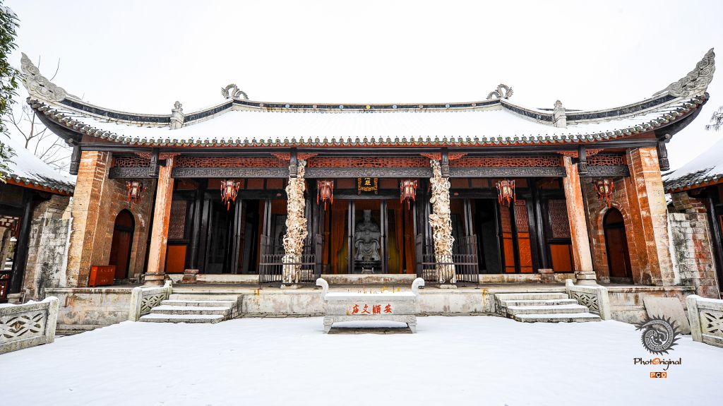 安顺文庙雪景
