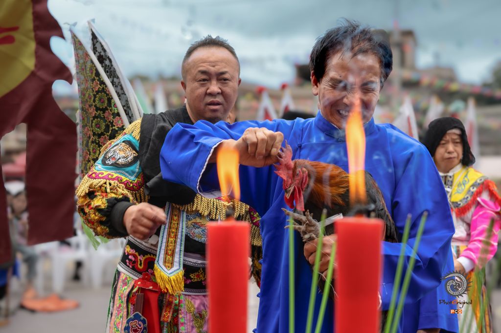 掐冠承焰