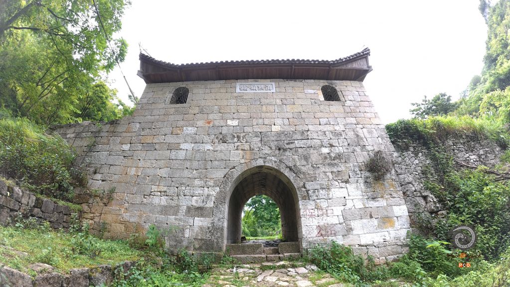 茶马古道——关索岭古道