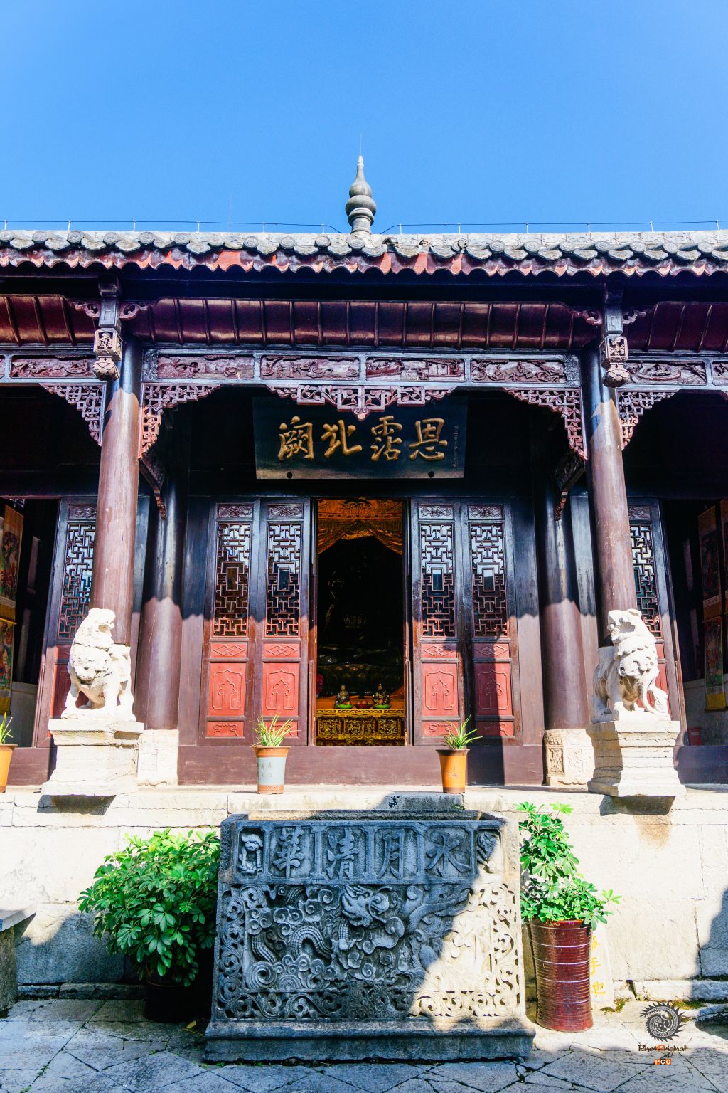 贵州安顺天台山——伍龙寺
