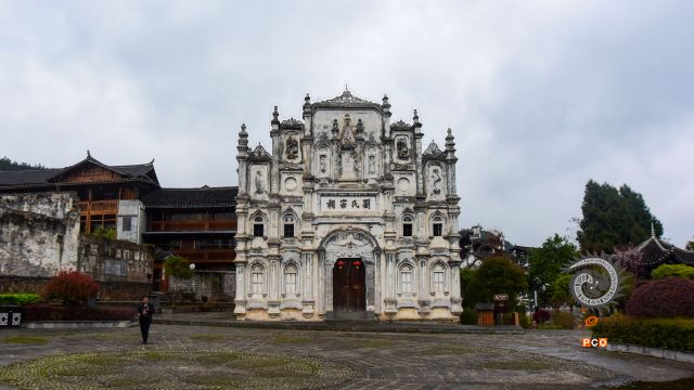 刘氏宗祠