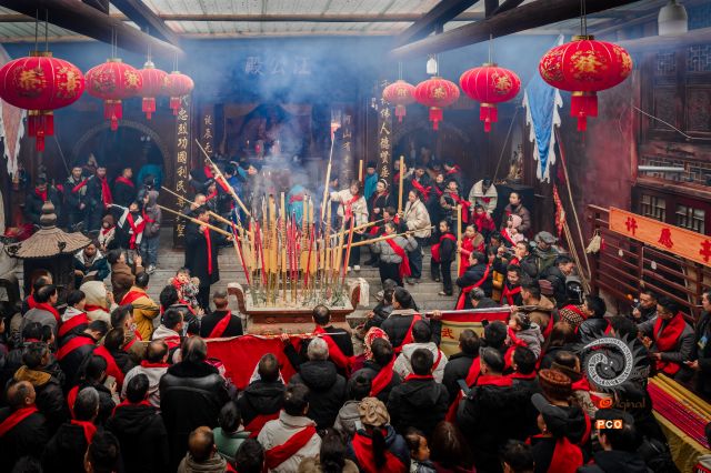 祭汪公