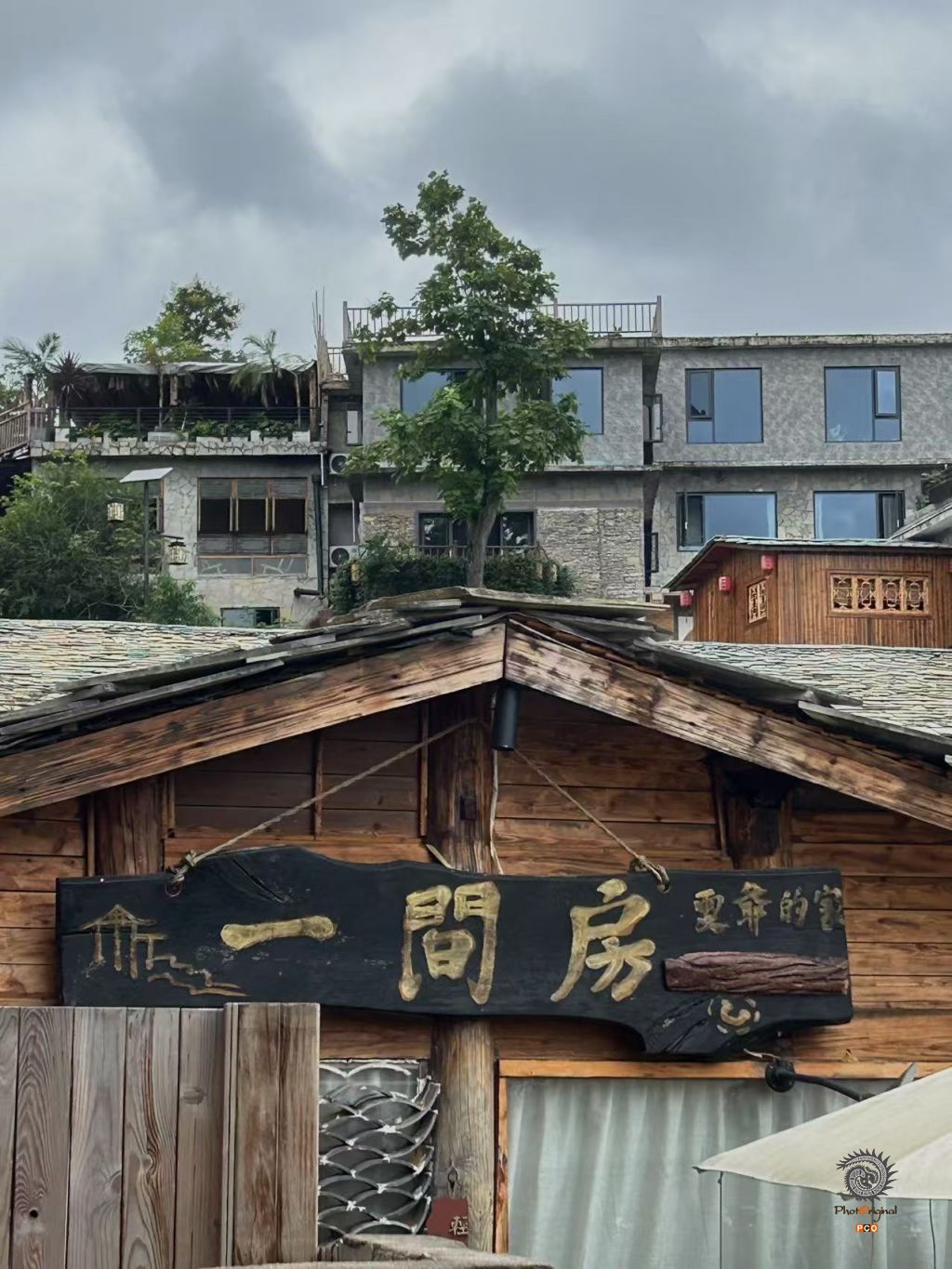 凝固的乡土诗行