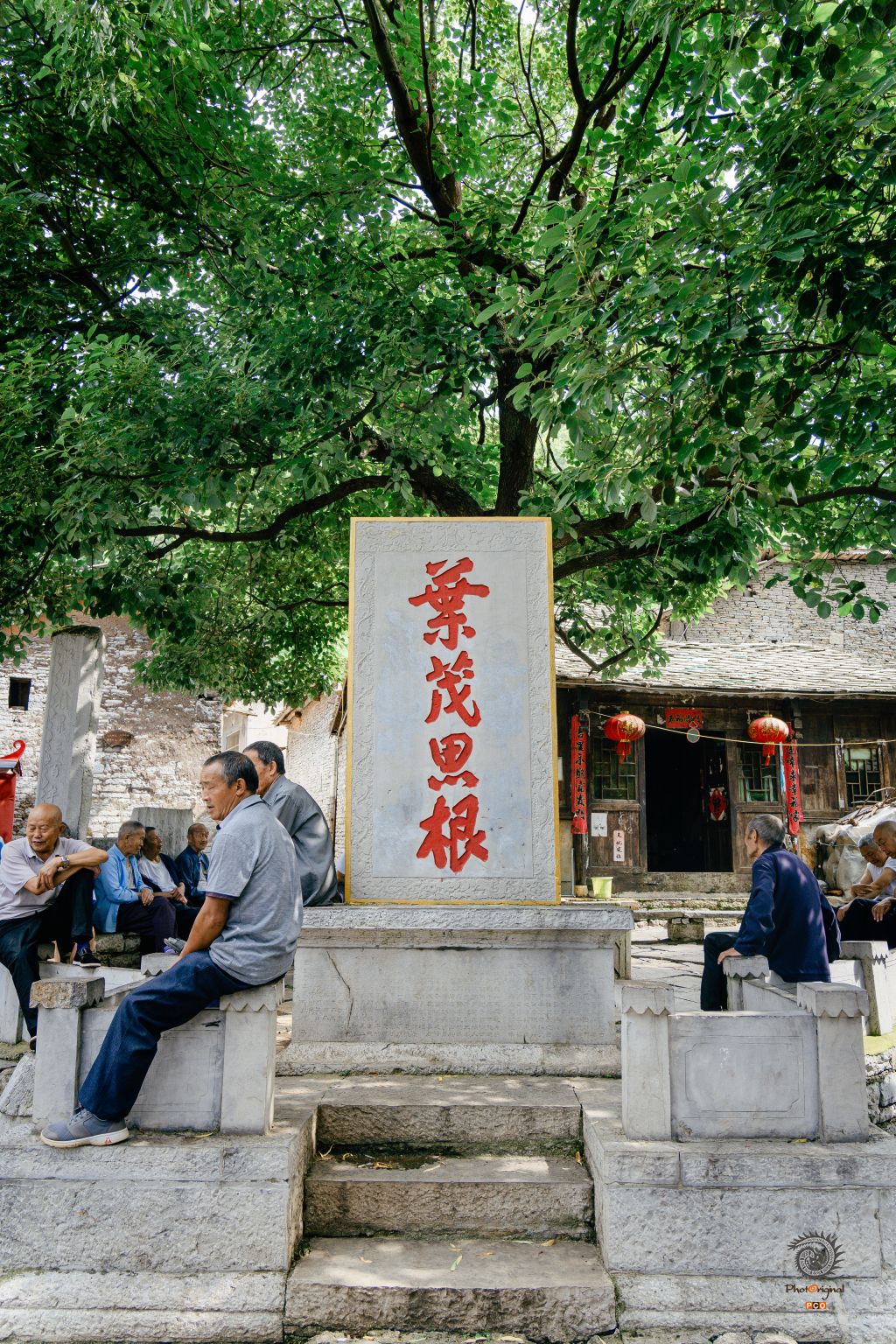 贵州安顺天龙屯堡古镇民族风貌