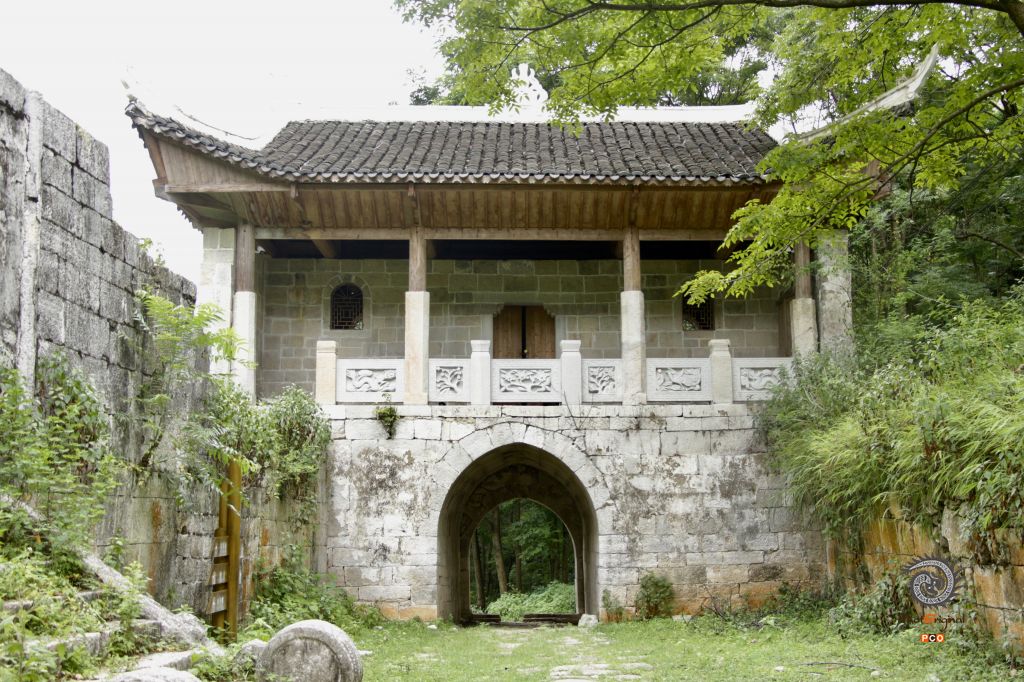 茶马古道——关索岭古道