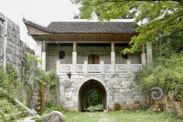茶马古道——关索岭古道