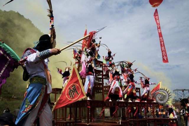 屯堡地戏