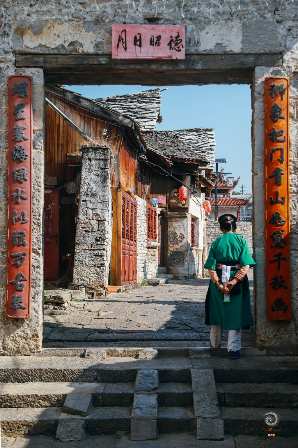 石筑光阴，屯堡依然