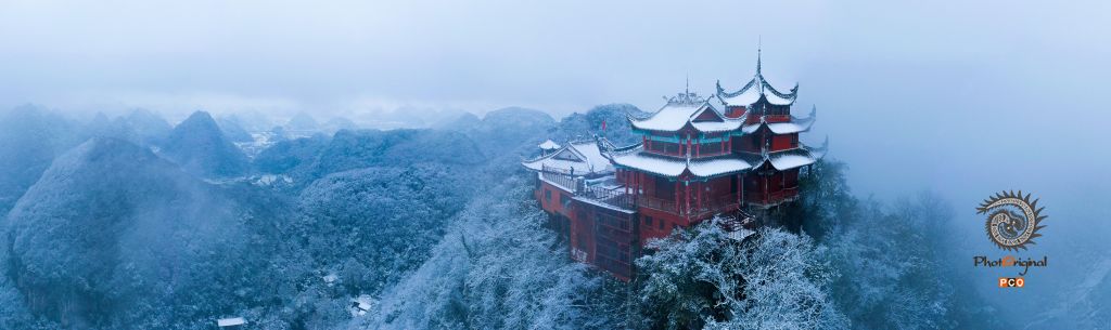 雪后云鹫山