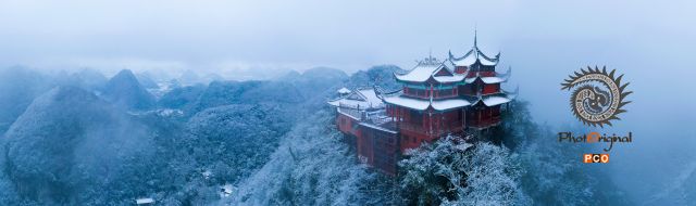 雪后云鹫山