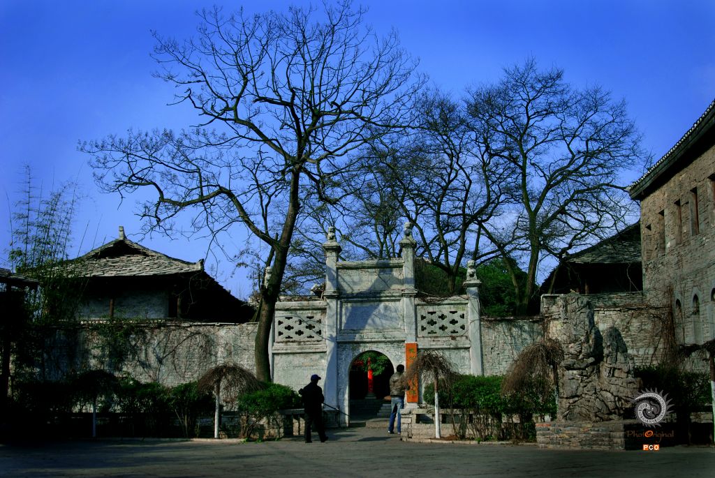 天龙学堂