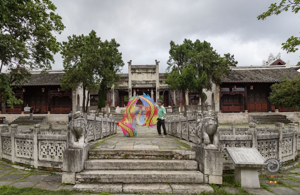 《文庙新姿龙舞》