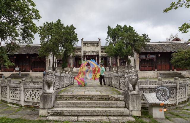 《文庙新姿龙舞》