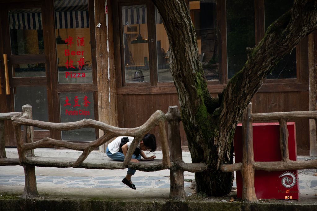 《林溪村语》