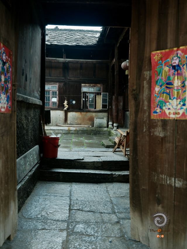 屯堡小院