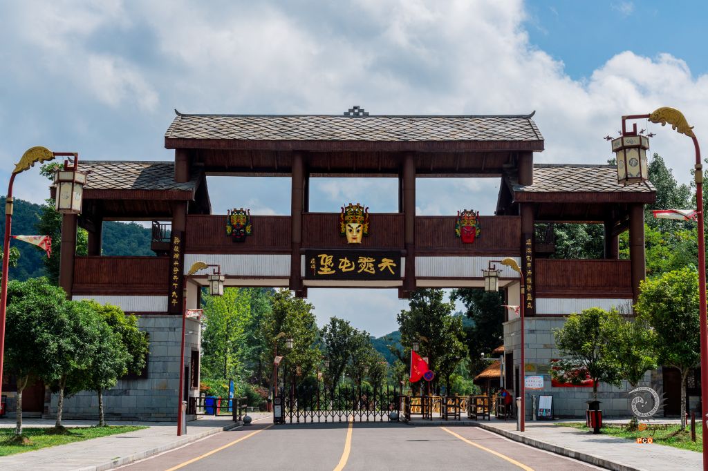 贵州安顺天龙屯堡古镇