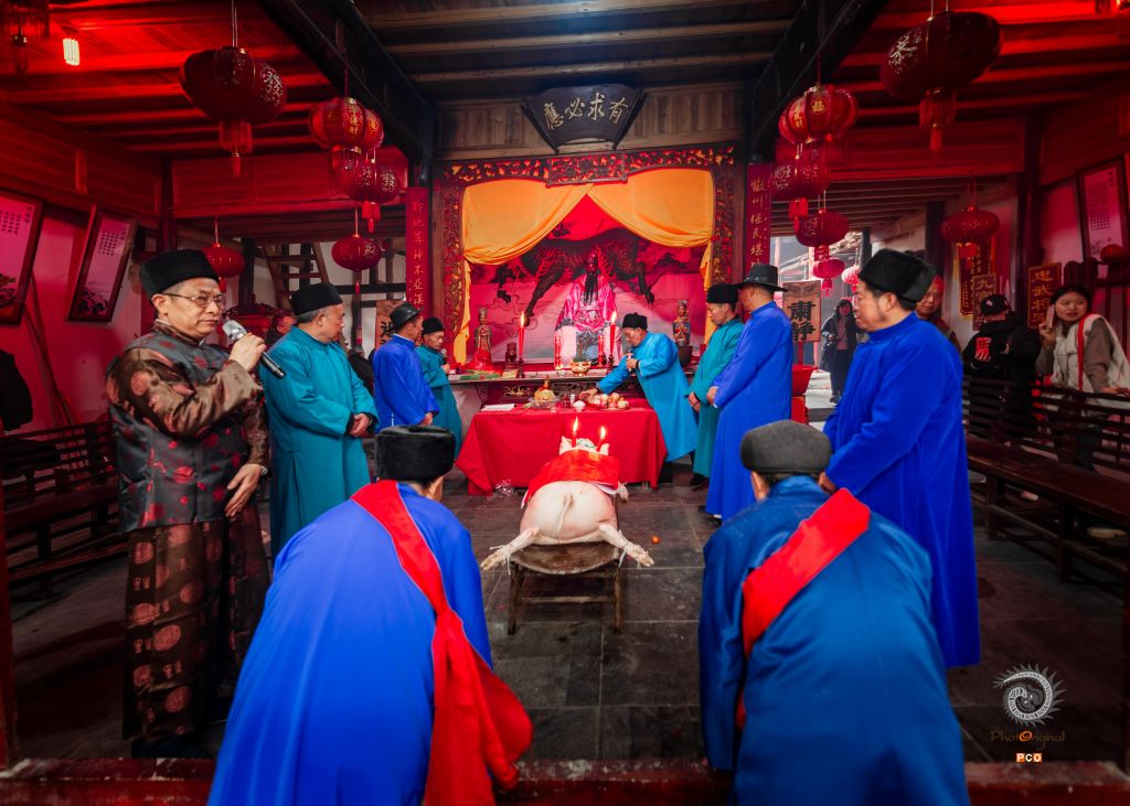 祭汪公