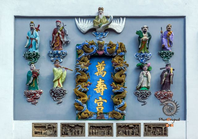 贵阳青岩古镇万寿宫牌楼“八仙图”浮雕