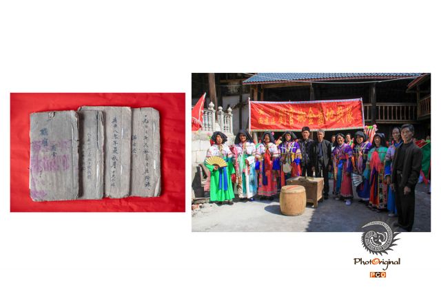 2025多彩贵州·第十八届中国原生态国际摄影大展展览 · 摄影大展官方客服 的图集