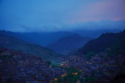 《黔韵流芳》