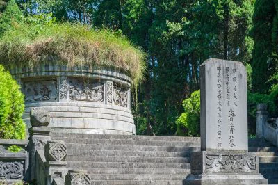 《奢香墓》