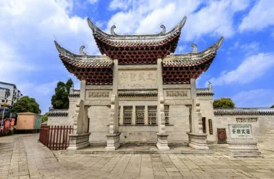 《牌坊》
