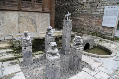 《栓马桩》