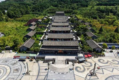 《宣尉府》