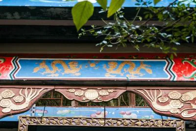 《云鹫寺》