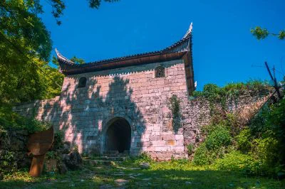 《关索岭》