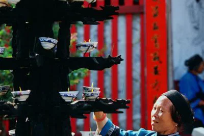 《屯堡人祭祖》