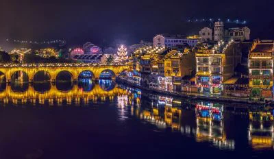 《镇远夜景》
