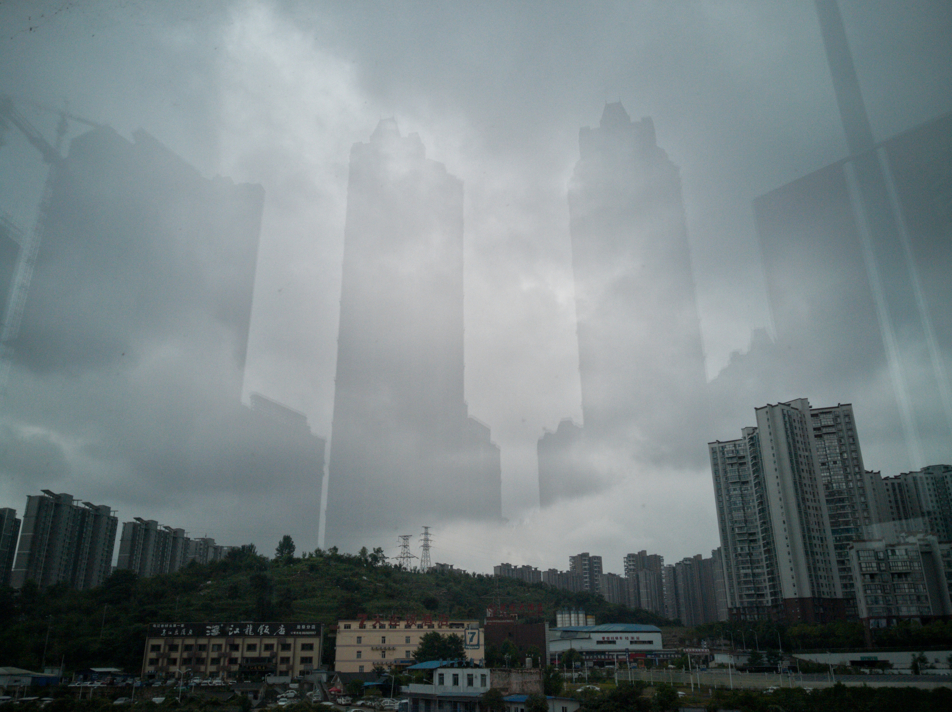 都市蜃楼