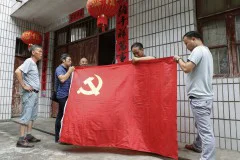 多彩贵州·第十四届中国原生态国际摄影大展 · 凉戈 的图集