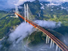 2023多彩贵州·第十六届中国原生态国际摄影大展 · 高廷江~007 的图集