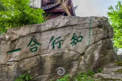 2024多彩贵州·第十七届中国原生态国际摄影大展展览 · 摄影大展官方客服 的图集