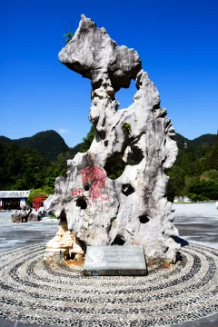 2025多彩贵州·第十八届中国原生态国际摄影大展 · 朱进 的图集