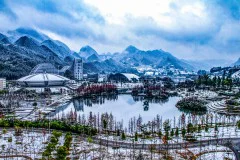 多彩贵州·第十四届中国原生态国际摄影大展 · 凉都小书童 的图集