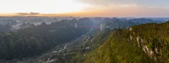 第十五届多彩贵州·中国原生态国际摄影大展·”空中瞰贵州”主题征稿 · 潘潘 的图集