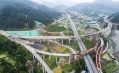 2023多彩贵州·第十六届中国原生态国际摄影大展 · 罗子钧 的图集